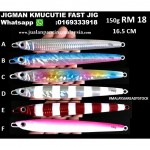 JIGMAN KMUCUTIE FAST JIG 150G