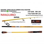 MAGURO JAPAN SOLID CARBON GOLD MASTER ROD