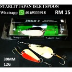 STARLIT JAPAN ISLE I SPOON