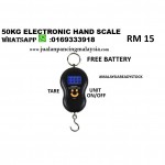 JPM Accessories Series : 50KG Electronic Hand Scale