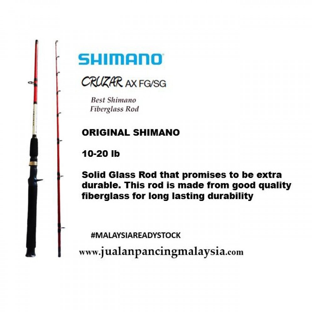 SHIMANO CRUZAR CASTING ROD