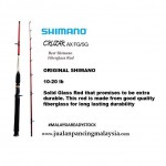 SHIMANO CRUZAR CASTING ROD