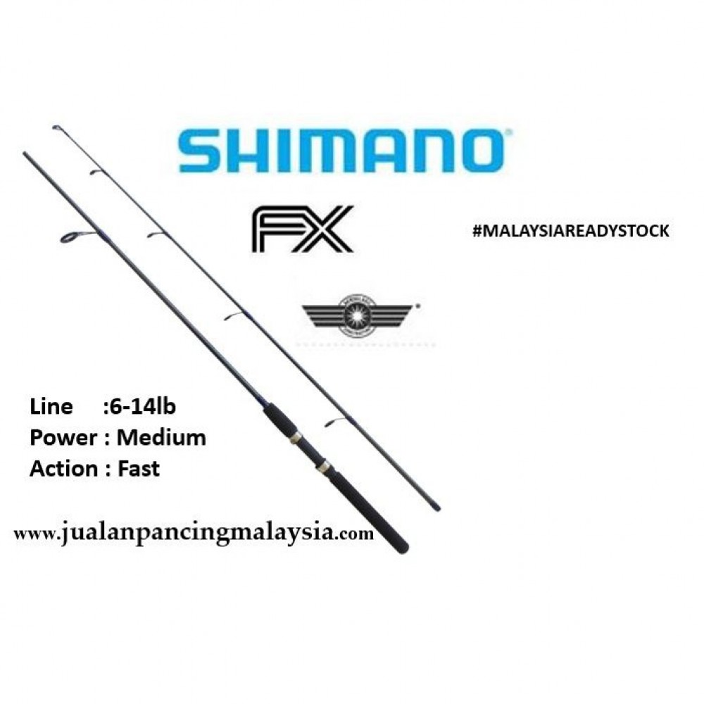 SHIMANO FX ROD