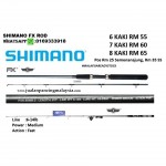 SHIMANO FX ROD