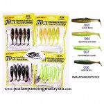 STARLIT SOFT LURE