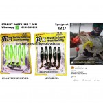 STARLIT SOFT LURE