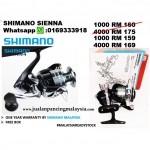 SHIMANO SIENNA REEL