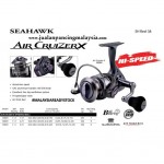 SEAHAWK AIR CRUIZER X