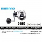 SHIMANO TRANX 301 HG & 401 HG, LEFT