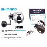 SHIMANO TRANX 301 HG & 401 HG, LEFT