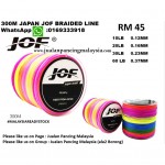 300m JAPAN JOF BRAIDED LINE