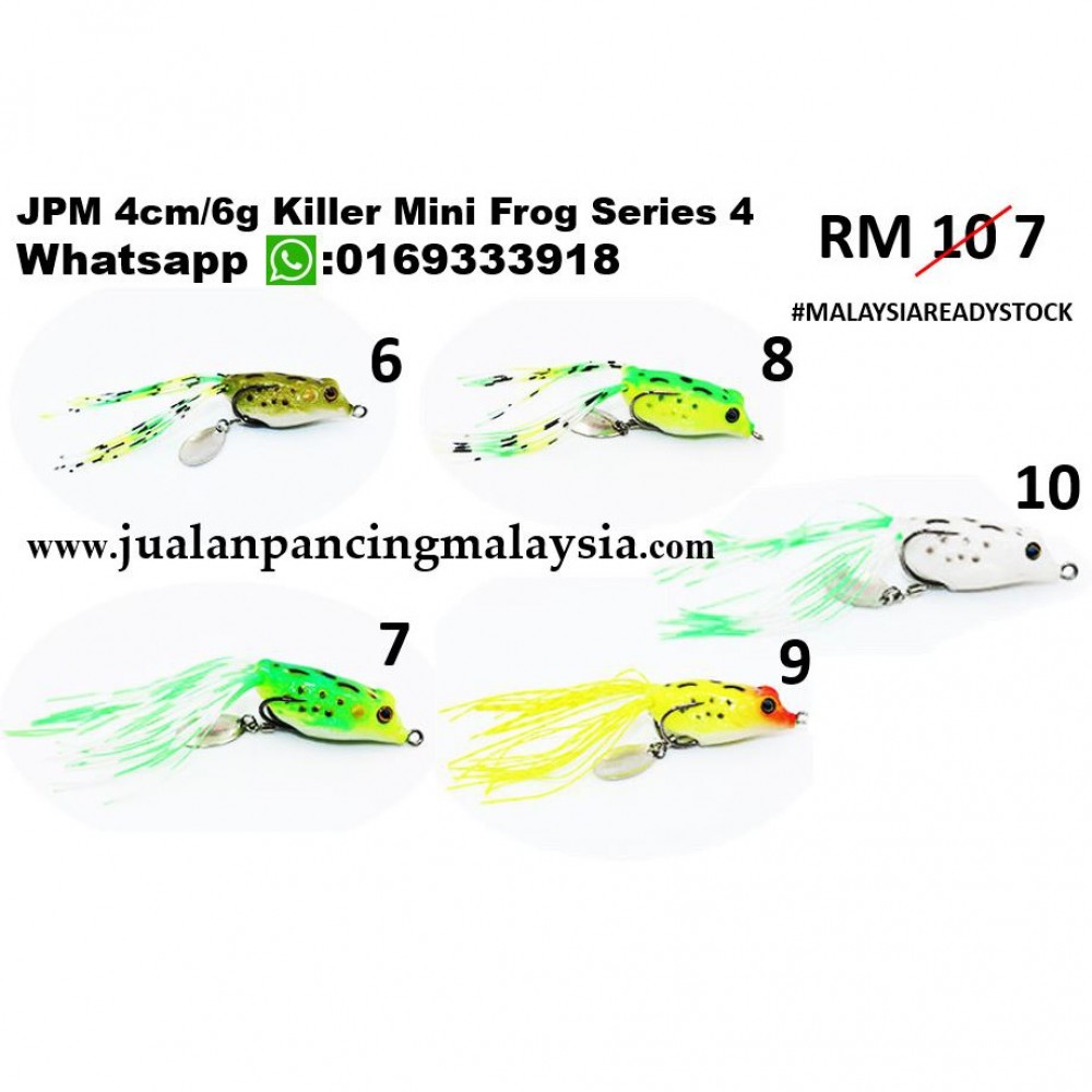 JPM 4cm Killer Mini Frog Series 4 JPM 4cm Killer Mini Frog Series 4