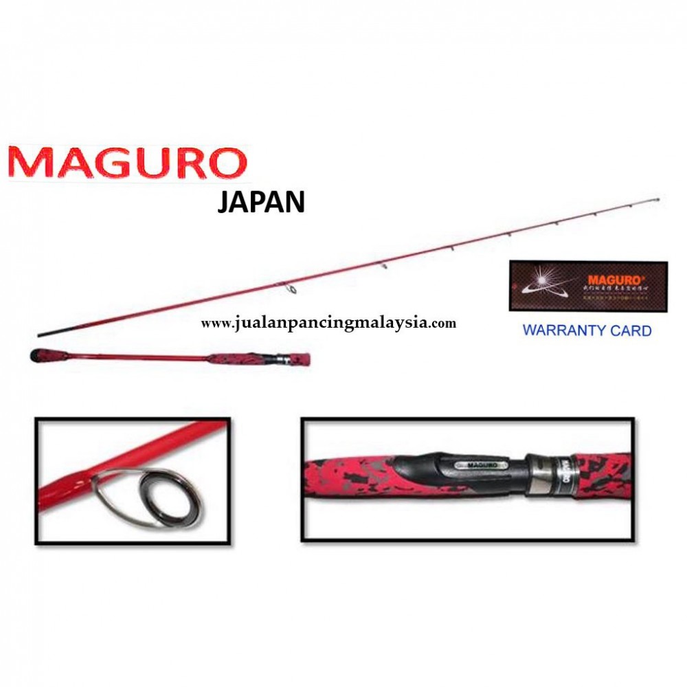MAGURO JAPAN SOLID CARBON RED MASTER ROD