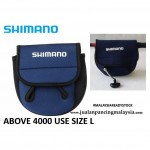 SHIMANO REEL COVER