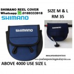 SHIMANO REEL COVER