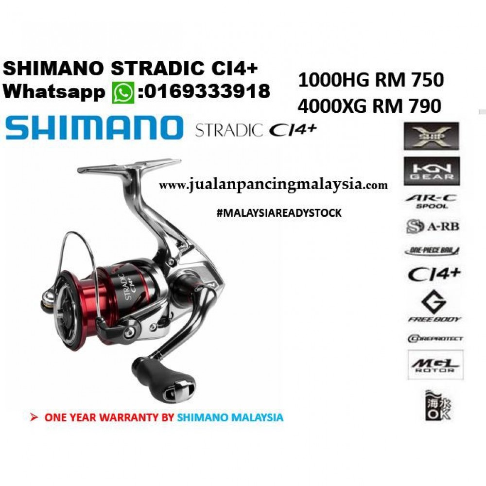 Shimano stradic ci4+ deals 1000