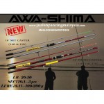 AWASHIMA PRIME CASTER AND SKY CASTER SURF ROD 15 & 17 KAKI