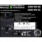 SEAHAWK STRIKE WOLF 2 REEL