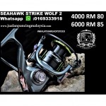 SEAHAWK STRIKE WOLF 2 REEL