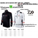 DAIWA 2018 QUICK DRY UPF 50+ JERSEY