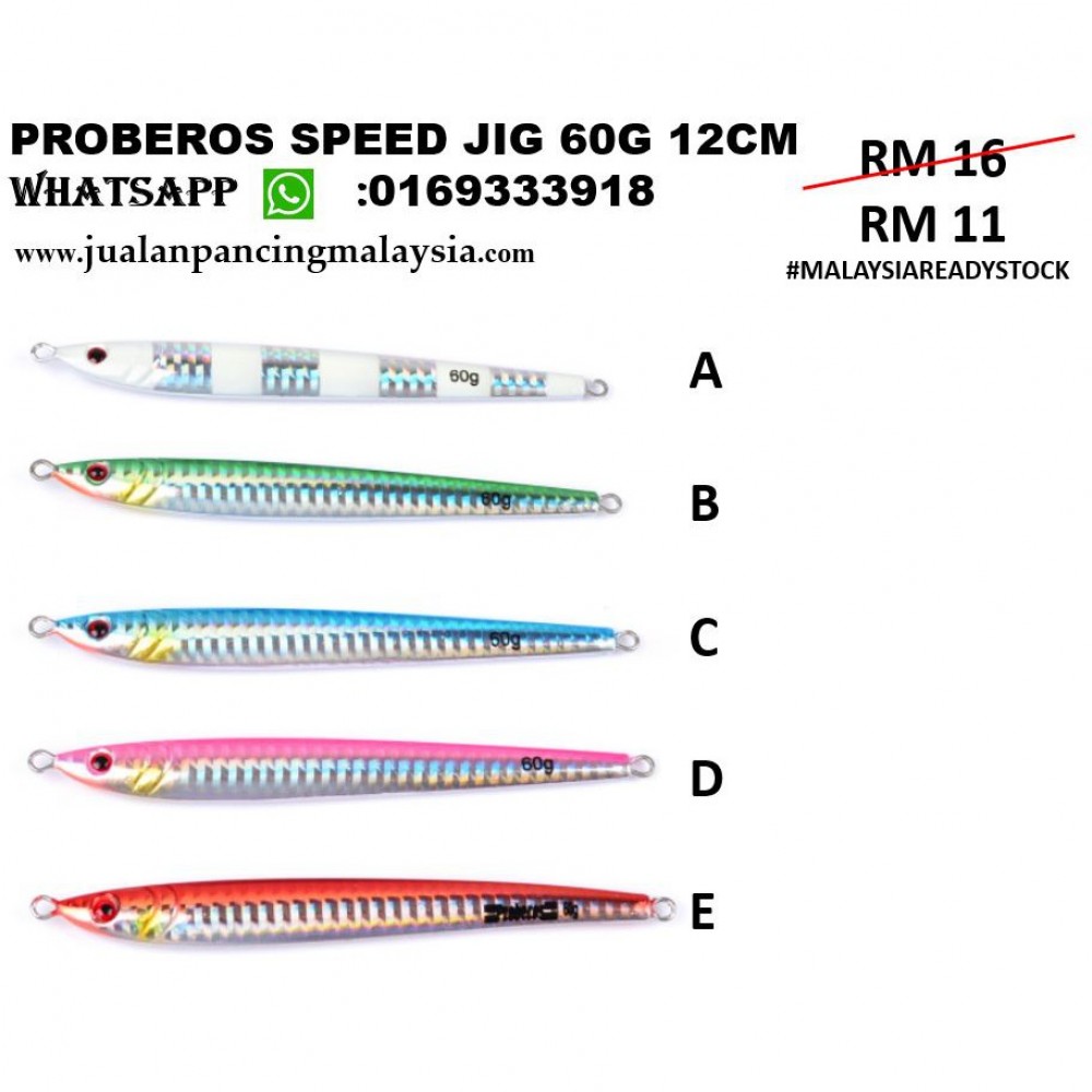 jig proberos