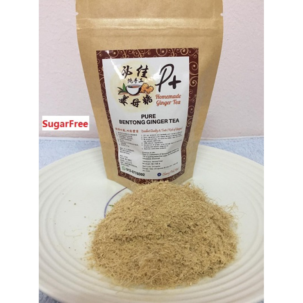 PURE BENTONG GINGER WITHOUT BROWN SUGAR PURE BENTONG GINGER WITHOUT BROWN SUGAR