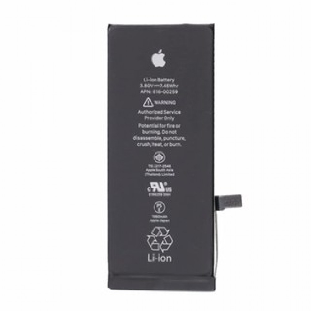 READY STOCK !! Original Apple iPhone 7 4.7' 1960mAh Standard Battery READY STOCK !! Original Apple iPhone 7 4.7' 1960mAh Standard Battery