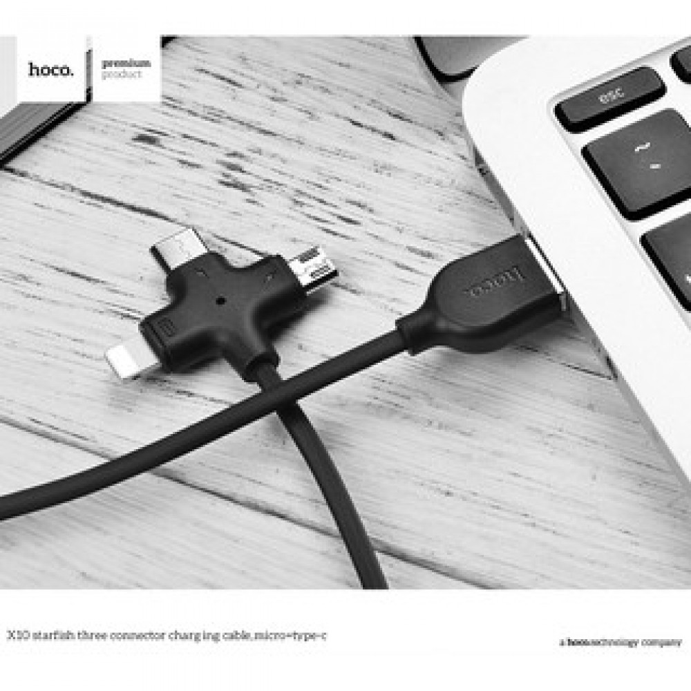 READY STOCK !! Original Hoco X10 Starfish 3 In 1 Connector Charging Cable Black READY STOCK !! Original Hoco X10 Starfish 3 In 1 Connector Charging Cable Black