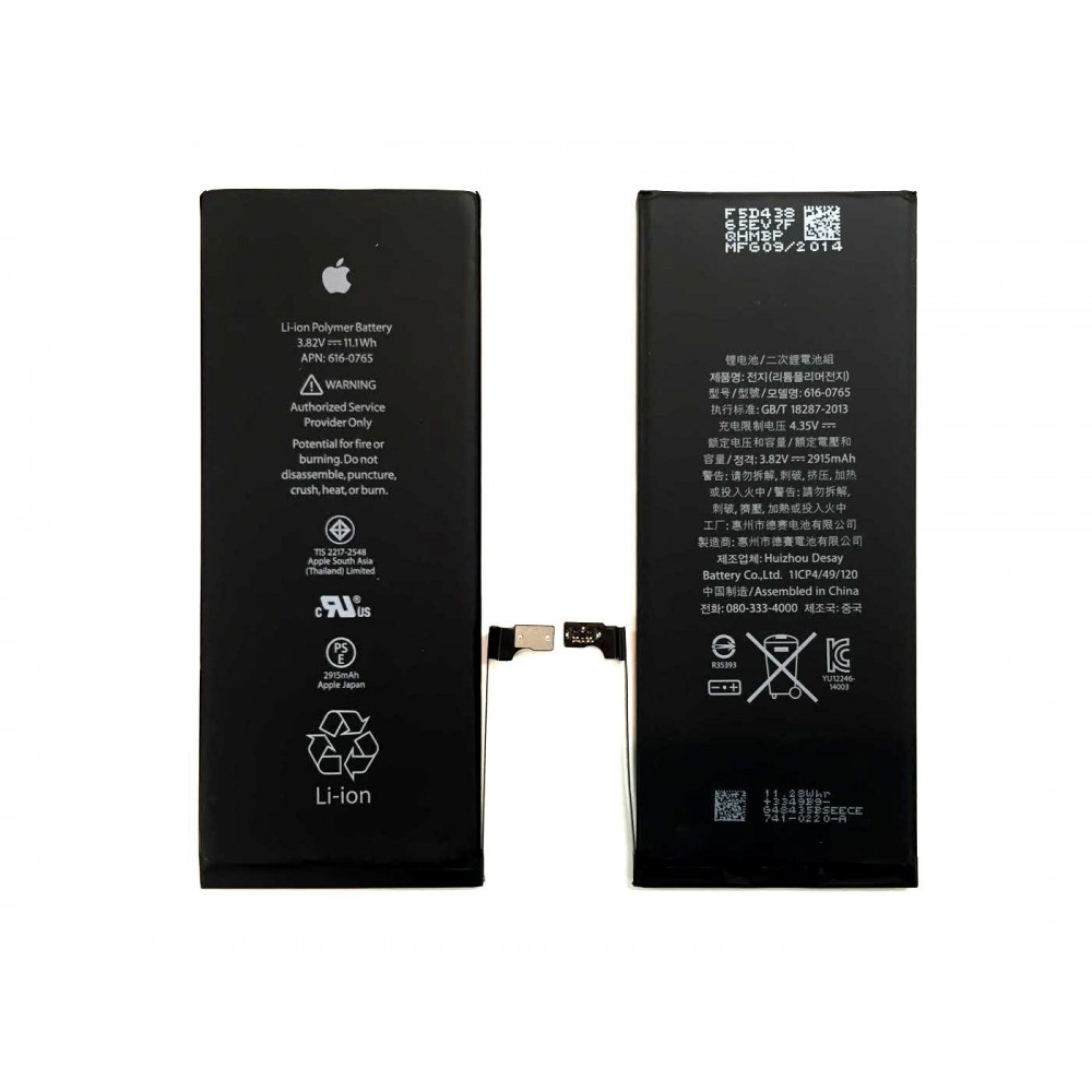 Original Imported 2750mAh Li-ion Battery for IPHONE 6S PLUS Original Imported 2750mAh Li-ion Battery for IPHONE 6S PLUS
