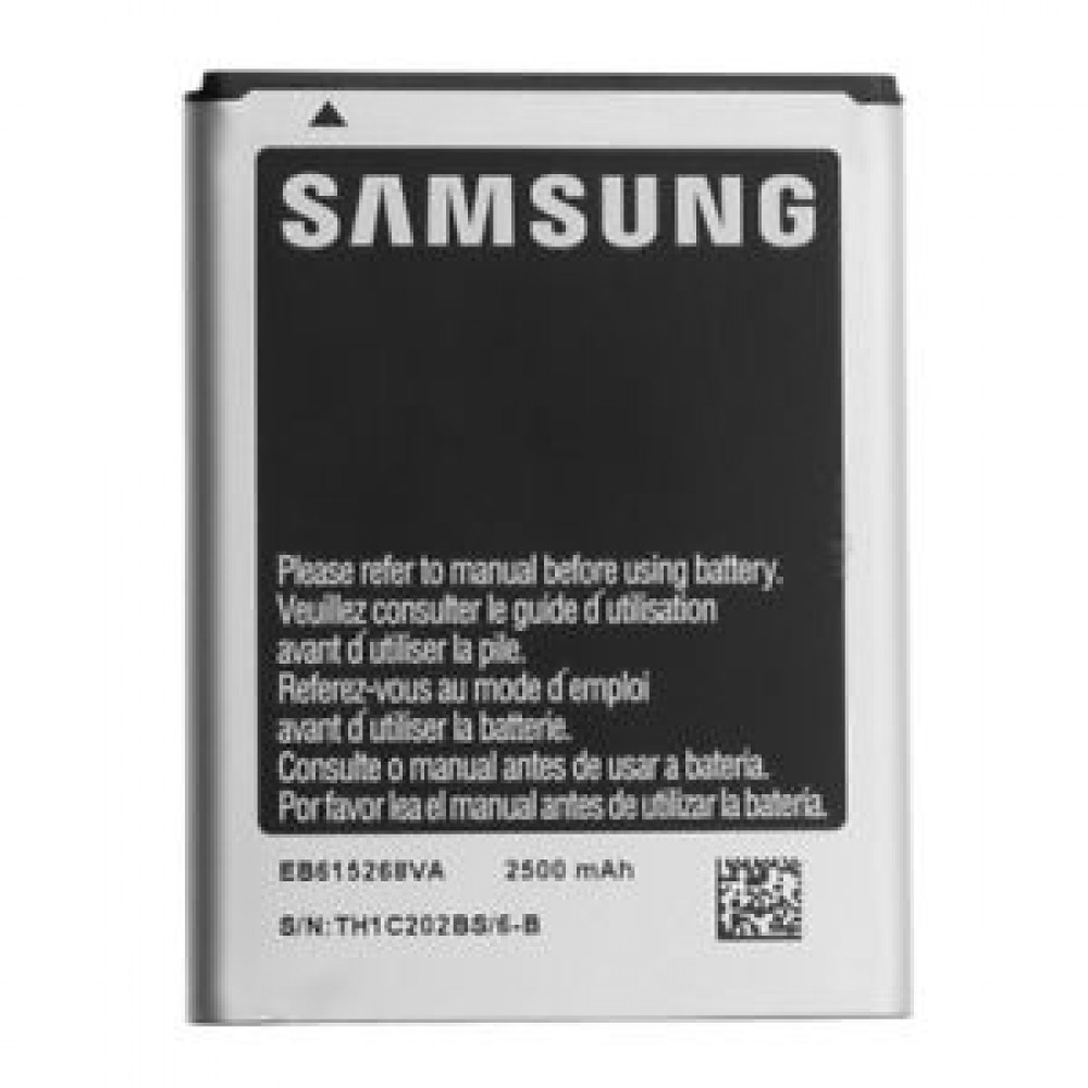 Samsung Galaxy Note 1 N7000 Battery (Genuine Quality) Samsung Galaxy Note 1 N7000 Battery (Genuine Quality)