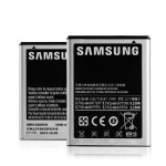Samsung Galaxy Note 1 N7000 Battery (Genuine Quality)