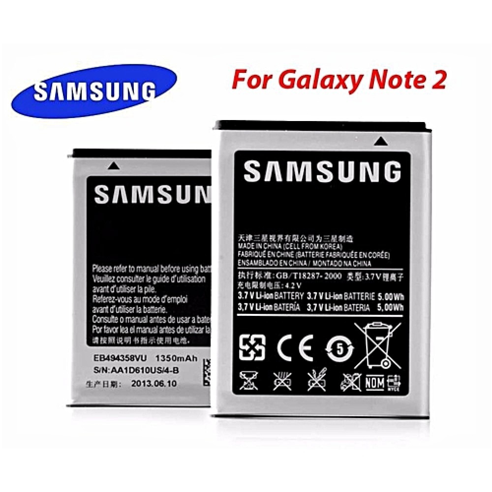 Samsung Galaxy Note 2 N7100 / N7105 Battery (Genuine Quality) Samsung Galaxy Note 2 N7100 / N7105 Battery (Genuine Quality)
