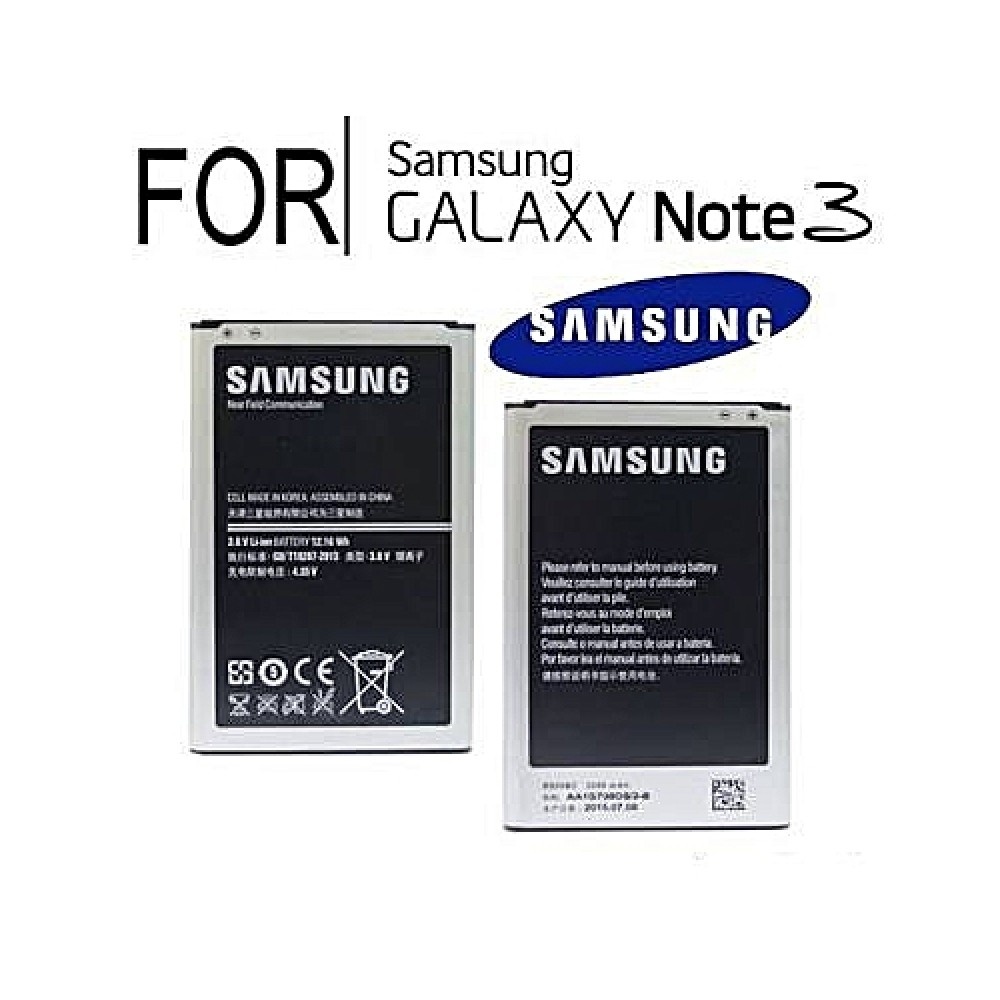 Samsung Galaxy Note 3 N9005 Battery