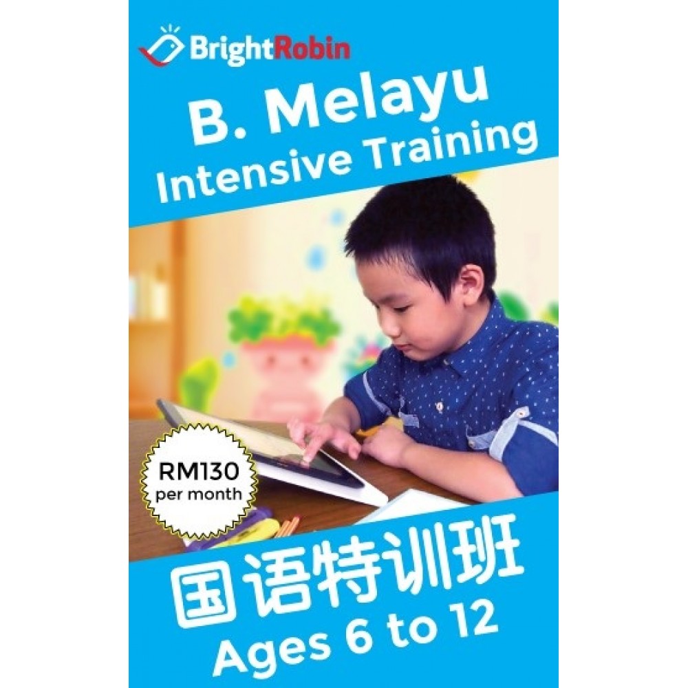 Bright Robin - Bahasa Malaysia Bright Robin - Bahasa Malaysia