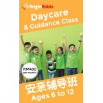 Bright Robin - Daycare & Guidance Class