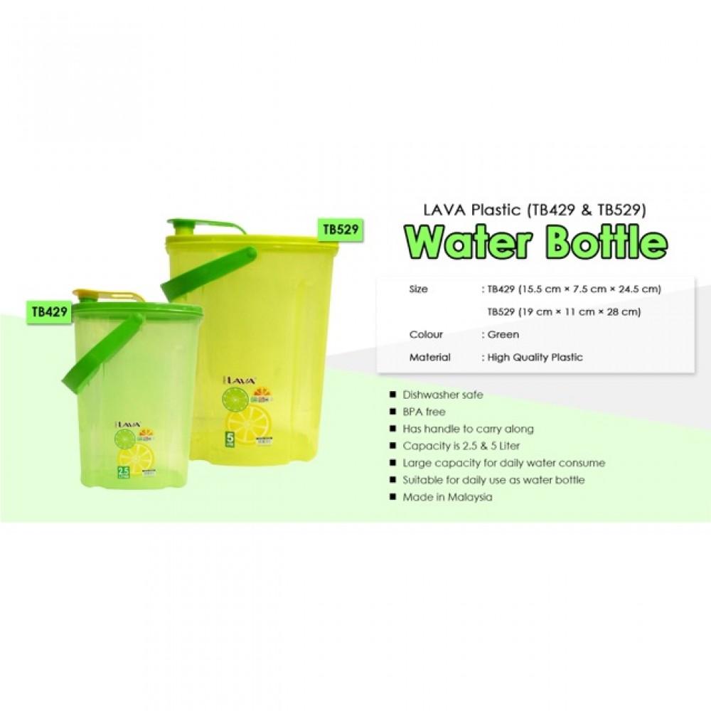 LAVA WATER BOTTLE /WATER TUMBLE 2.5L/5L LAVA WATER BOTTLE /WATER TUMBLE 2.5L/5L