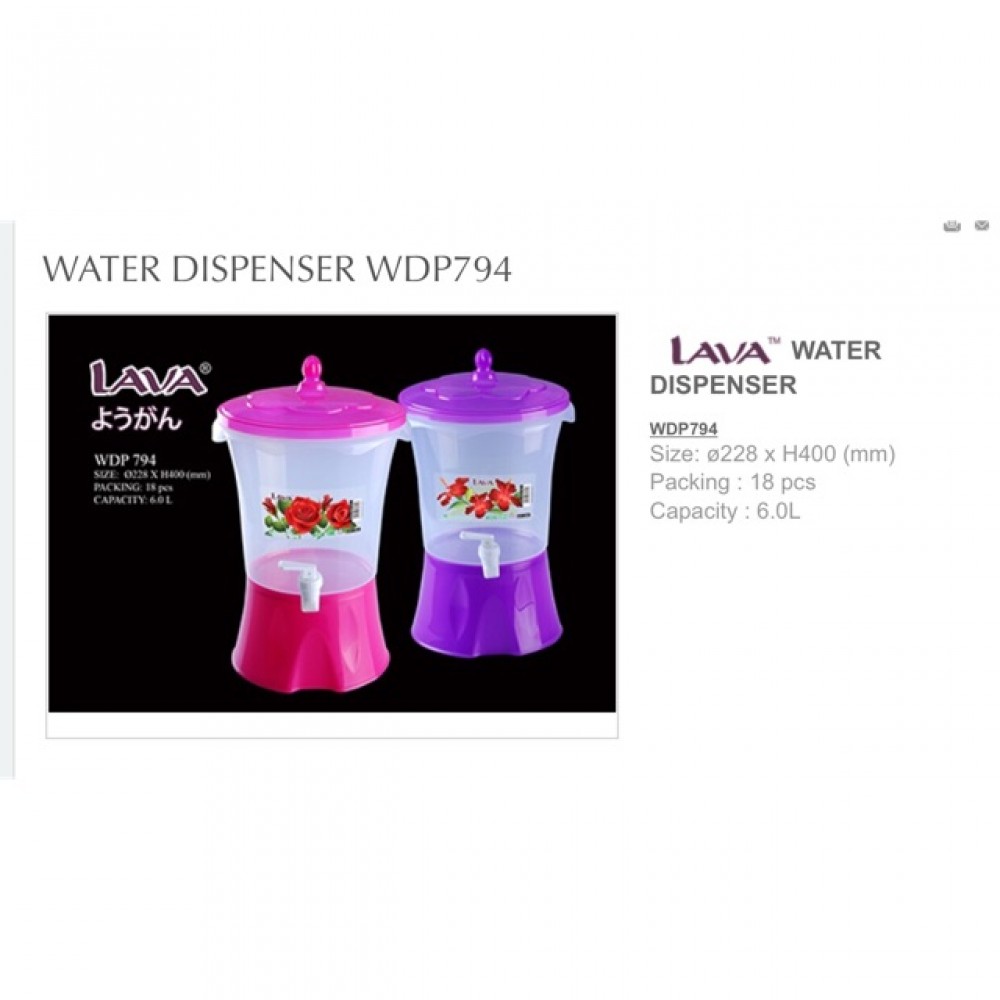 LAVA WATER DISPENSER WDP 794 6L LAVA WATER DISPENSER WDP 794 6L