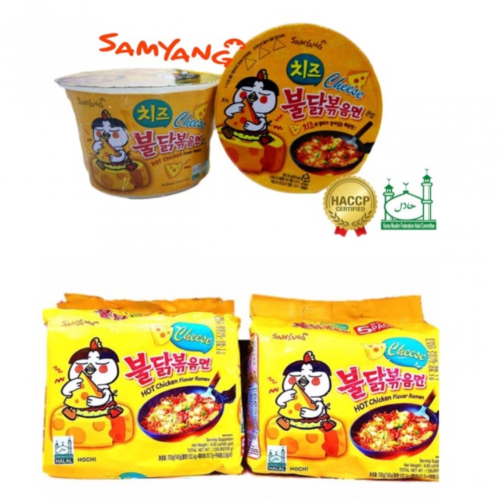 Hot deal SAMYANG CHEESE RAMEN(halal) Hot deal SAMYANG CHEESE RAMEN(halal)