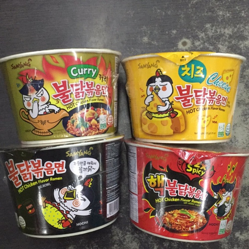 Samyang big bowl /hot cup 105g (halal) Samyang big bowl /hot cup 105g (halal)