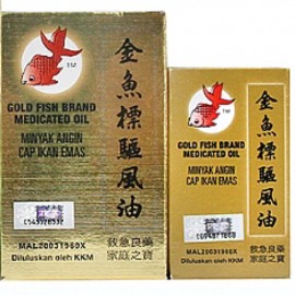 image of Gold fish brand medicated oil 3ml/13ml金鱼標彄风油 minyak angin cap Ikan emas