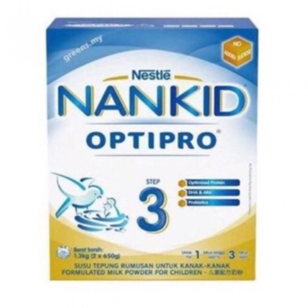 ready stock Nestle NANKID OPTIPRO STEP 3 1.3 kg exp 6/2019 ready stock Nestle NANKID OPTIPRO STEP 3 1.3 kg exp 6/2019