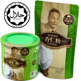image of 1950BEH KWANG CHEE(BKC)ALMOND POWDER马廣济杏仁粉500g/700g(new packing pre mix apricot)