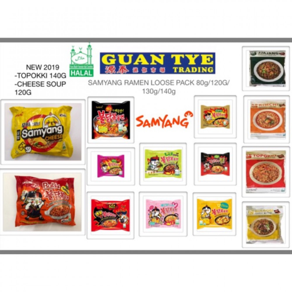 Samyang ramen loose pack 80g/130g/140g Samyang ramen loose pack 80g/130g/140g