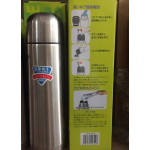 SAPPORO stainless steel vacuum flask 抗菌加工保温杯 500ml/750ml/1000ml