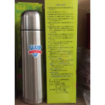 SAPPORO stainless steel vacuum flask 抗菌加工保温杯 500ml/750ml/1000ml