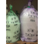 Tage PP plastic bowl 3.2 / 7.5 100pcs