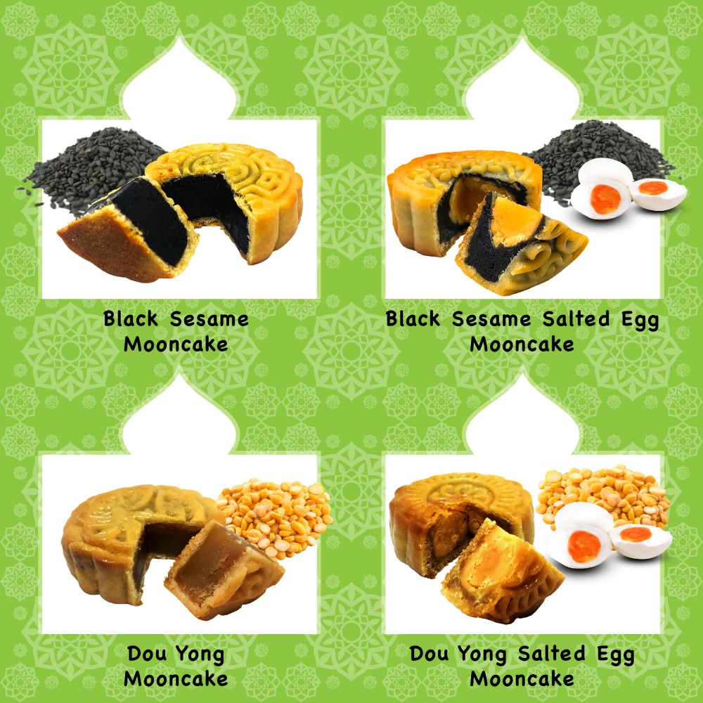 Fiza Nordin Halal Mooncakes Set I (No York) Fiza Nordin Halal Mooncakes Set I (No York)