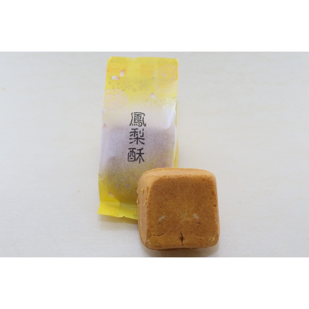 台湾土凤梨酥 Taiwan Pineapple Biscuit 台湾土凤梨酥 Taiwan Pineapple Biscuit