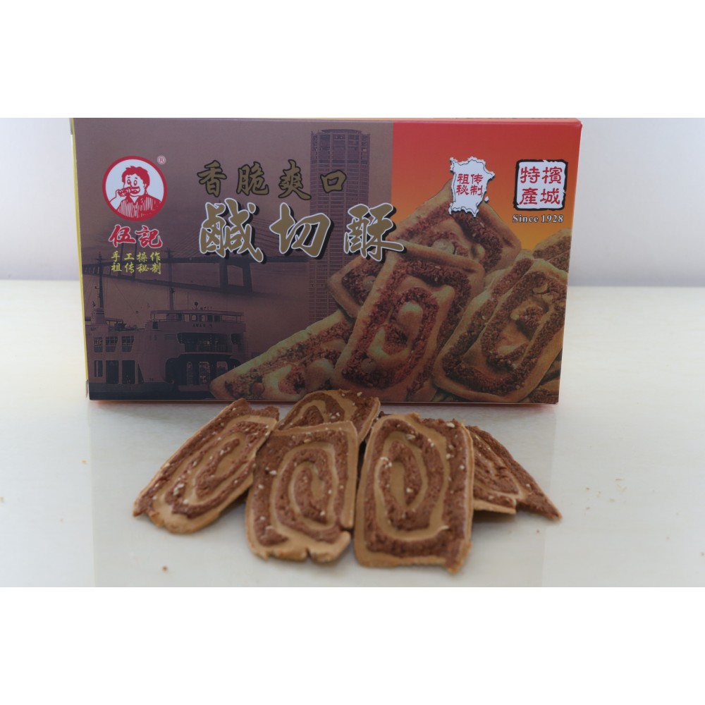 原味咸切酥 Pepper Biscuit 原味咸切酥 Pepper Biscuit