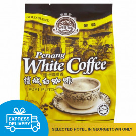 image of 【Express Delivery】Coffee Tree Gold Blend 3-in-1 Penang White Coffee 15 x 40G